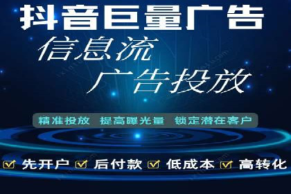 行业趋势下的SEM营销策略及成功案例研究