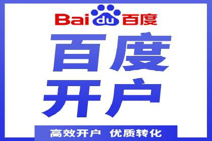 案例分析：SEM关键词优化技巧