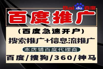 信息流广告公司案例解析：品牌传播效果评估
