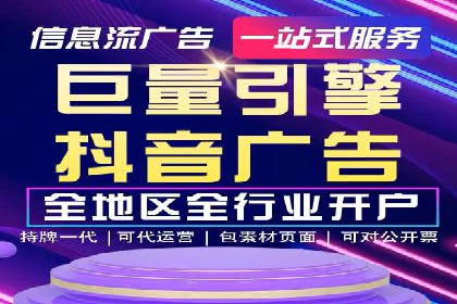 搜索引擎营销新篇章：SEM竞价推广的五大经典案例